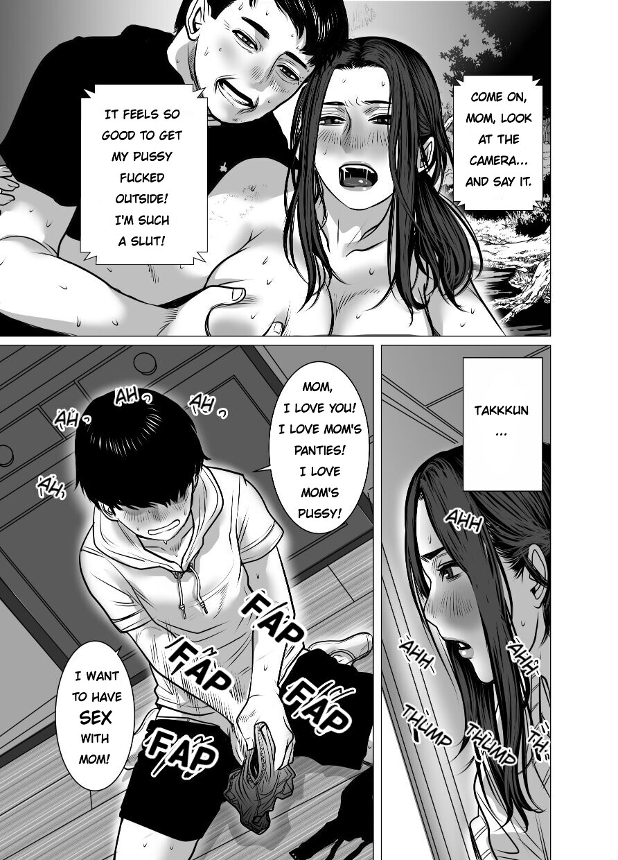 Hentai Manga Comic-Video Memories-Read-84